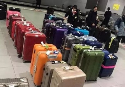 东海行李托运